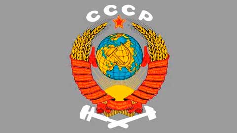 Аббревиатура железнодорожных компаний